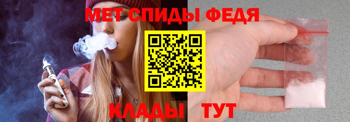 Екатеринбург  Amphetamine Premium  Amphetamine  blacksprut маркетплейс  Amphetamine  Вход с VPN 