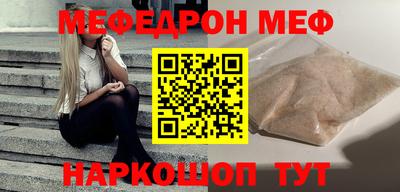 соль курить ск Конаково