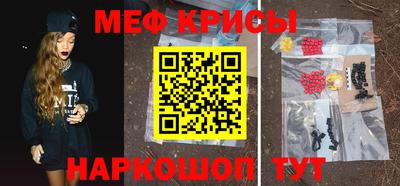 хмурый Коммунар