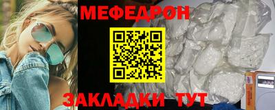 хмурый Коммунар