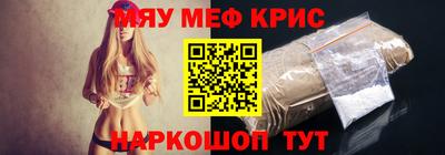 хмурый Коммунар
