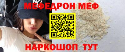 хмурый Коммунар