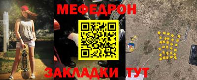 соль курить ск Конаково