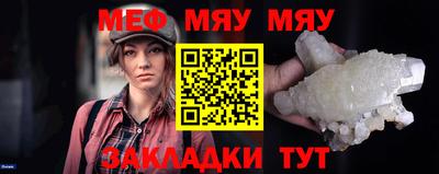 хмурый Коммунар