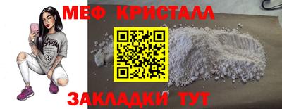 хмурый Коммунар
