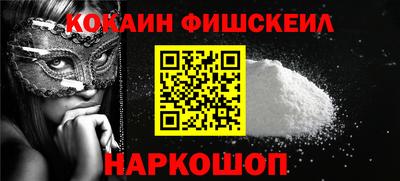 марки lsd Комсомольск-на-Амуре