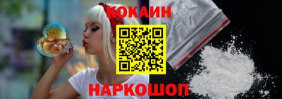 хмурый Коммунар