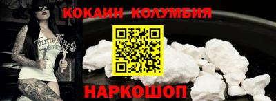 хмурый Коммунар