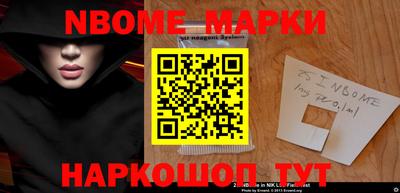 соль курить ск Конаково