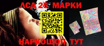 соль курить ск Конаково