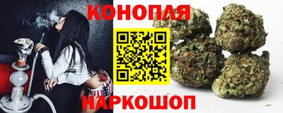 марки lsd Комсомольск-на-Амуре