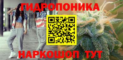 хмурый Коммунар