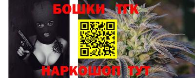 марки lsd Комсомольск-на-Амуре