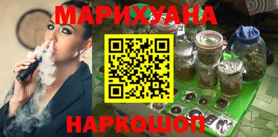 марки lsd Комсомольск-на-Амуре