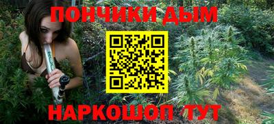 соль курить ск Конаково