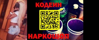 соль курить ск Конаково
