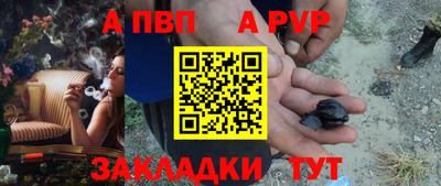 хмурый Коммунар