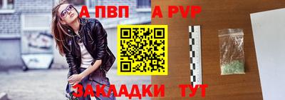 хмурый Коммунар
