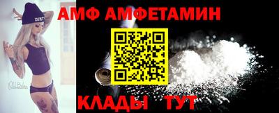 соль курить ск Конаково