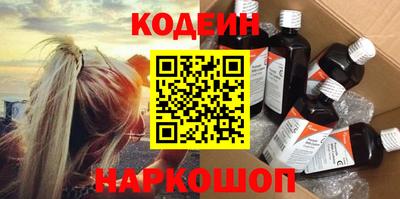 марки lsd Комсомольск-на-Амуре