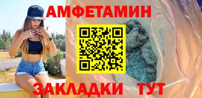марки lsd Комсомольск-на-Амуре