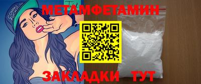 марки lsd Комсомольск-на-Амуре