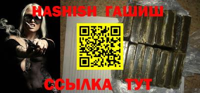 хмурый Коммунар