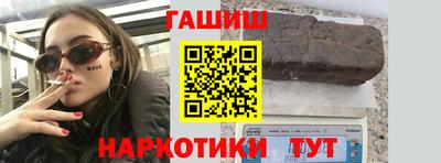 хмурый Коммунар