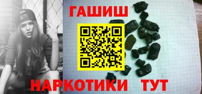 хмурый Коммунар