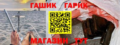 хмурый Коммунар